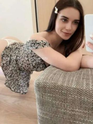 Зита