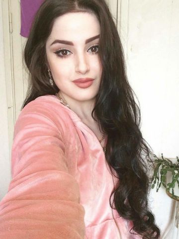 Ирина