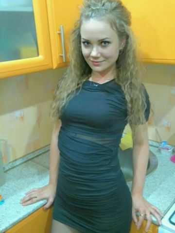 Амина